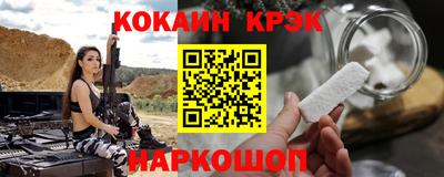гидропоника Янаул