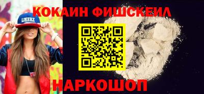 прущая мука Ярцево