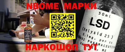 прущая мука Ярцево