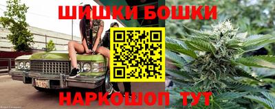амфетамин Ярославль
