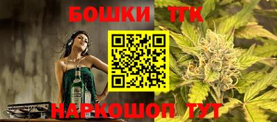 гидропоника Янаул