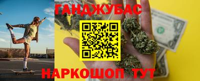 гидропоника Янаул