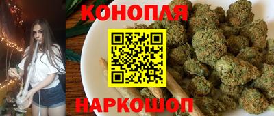 амфетамин Ярославль