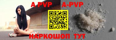 гидропоника Янаул