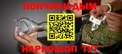 гидропоника Янаул