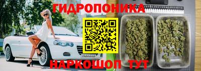 амфетамин Ярославль