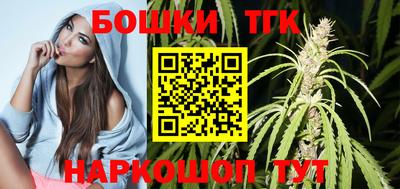 прущая мука Ярцево