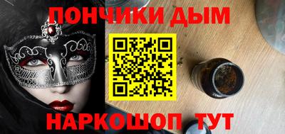амфетамин Ярославль