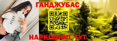 гидропоника Янаул