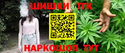 амфетамин Ярославль