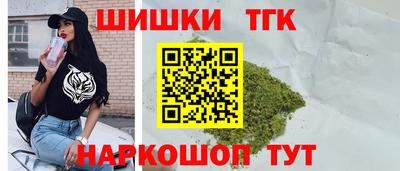 амфетамин Ярославль