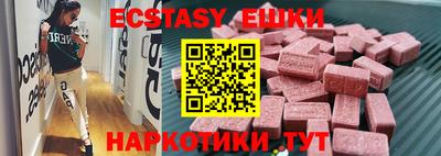 прущая мука Ярцево