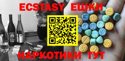 прущая мука Ярцево
