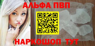 гидропоника Янаул