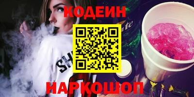 амфетамин Ярославль