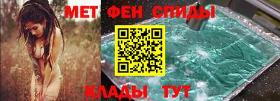 прущая мука Ярцево