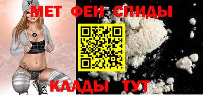 гидропоника Янаул