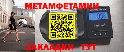 прущая мука Ярцево