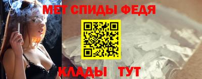 прущая мука Ярцево