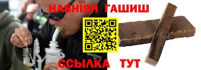 прущая мука Ярцево
