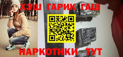 амфетамин Ярославль