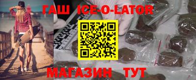 прущая мука Ярцево