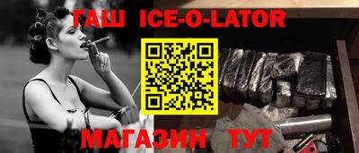 амфетамин Ярославль