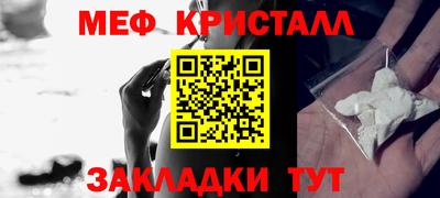 гидропоника Янаул