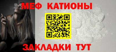 гидропоника Янаул